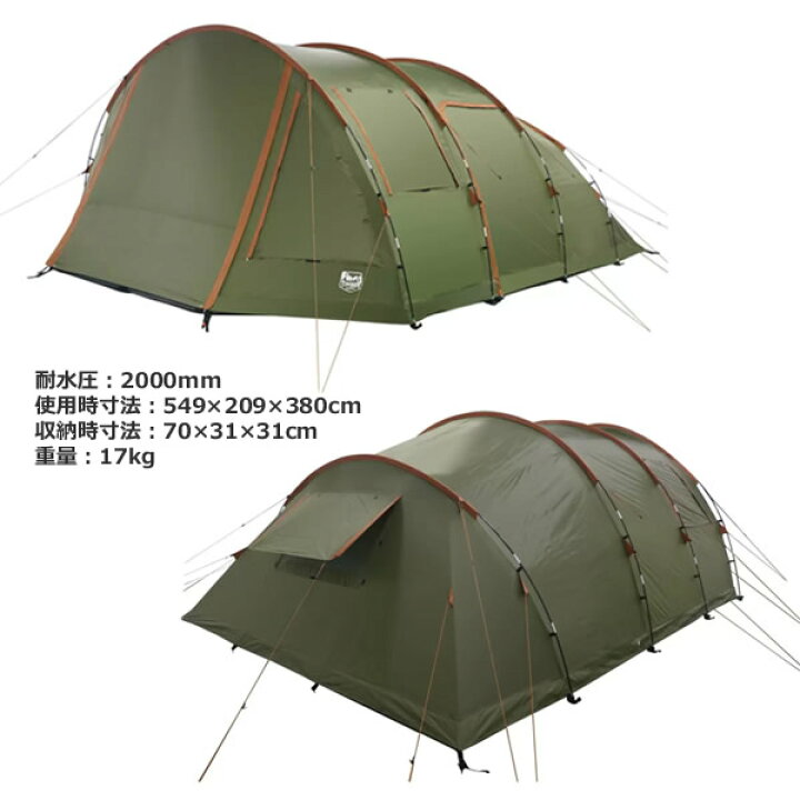 楽天市場】大幅値下げしました【送料無料】TIMBER RIDGE ティンバー 