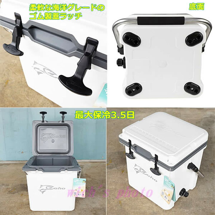 楽天市場】【送料無料】Coho コーホー インジェクションモールド 