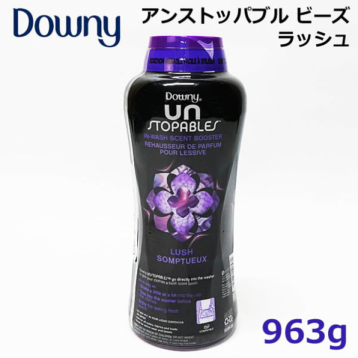 楽天市場】【送料無料】Downy ダウニー アンストッパブル ビーズ 
