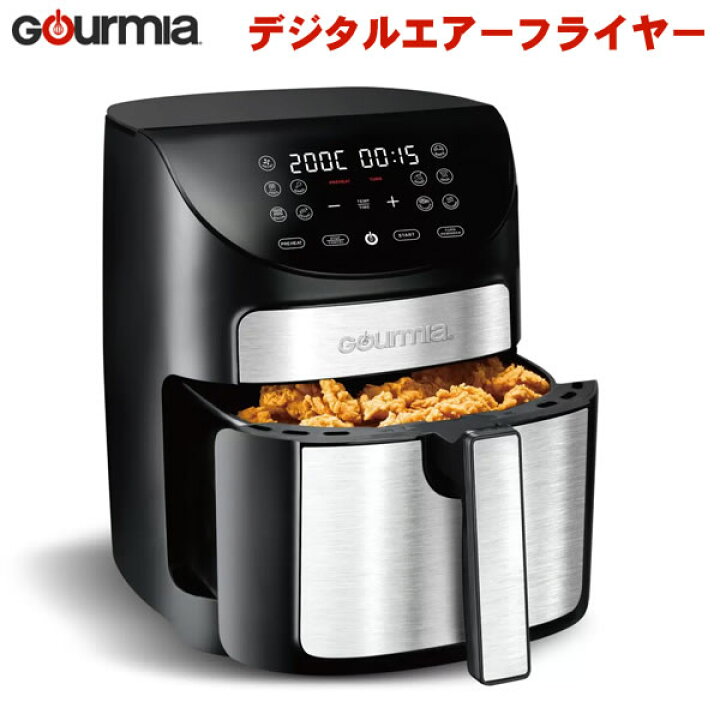 新品未使用】GOURMIA デジタルエアーフライヤー GAF798 7-QT 【送料無料】GOURMIA デジタルエアーフライヤー GAF798 7- QT タッチパネル 6.6L ノンオイル ドライ調理 ヘルシー調理 揚げ物 レシピブック付き グルミア DIGITL AIR FRYER | ウイッチ