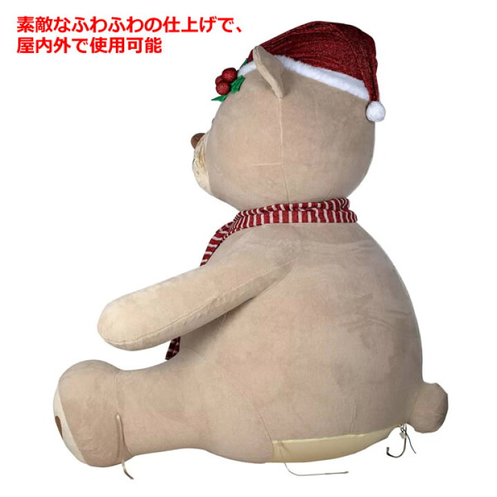 Bluefeel DoogDoong ミニ加湿器【ペンギンさんの釣りとイグルー】 – Makuake STORE Ｂｈｕｕｎ 1体クリスマスインフレータブルベアペンギン釣りLEDライトアップ防水素材高効率送風機地面アンカー室内外イベントに適用