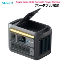 楽天市場】ポータブル電源 1200wの通販