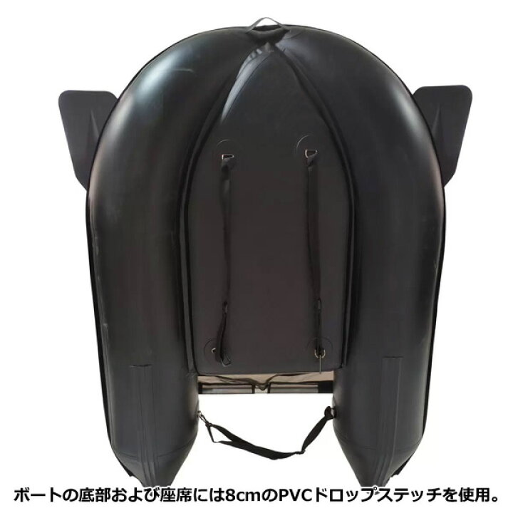楽天市場】【送料無料・直送品】徳士ジャパン 1人乗り用 釣りボート 