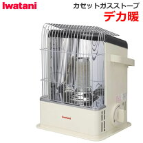 楽天市場】イワタニ デカ暖2の通販