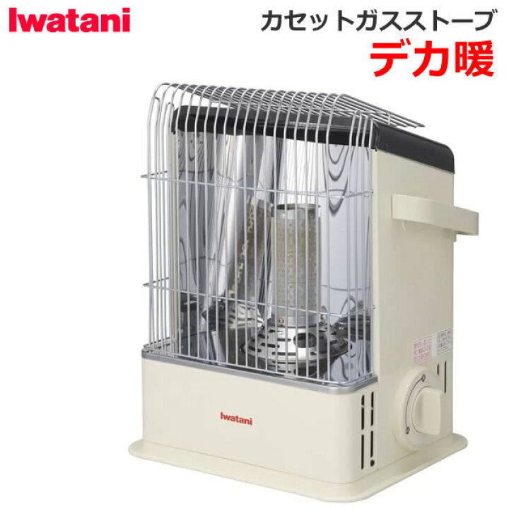 楽天市場】【送料無料】Iwatani イワタニ カセットガスストーブ デカ暖 