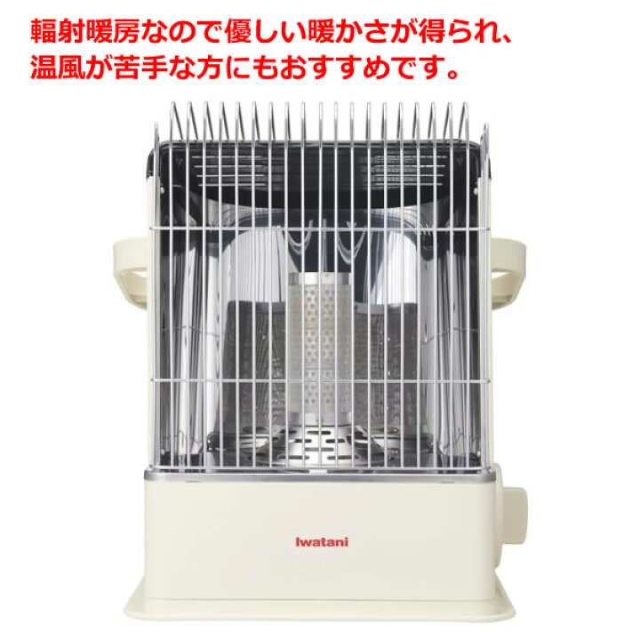 楽天市場】【送料無料】Iwatani イワタニ カセットガスストーブ デカ暖 