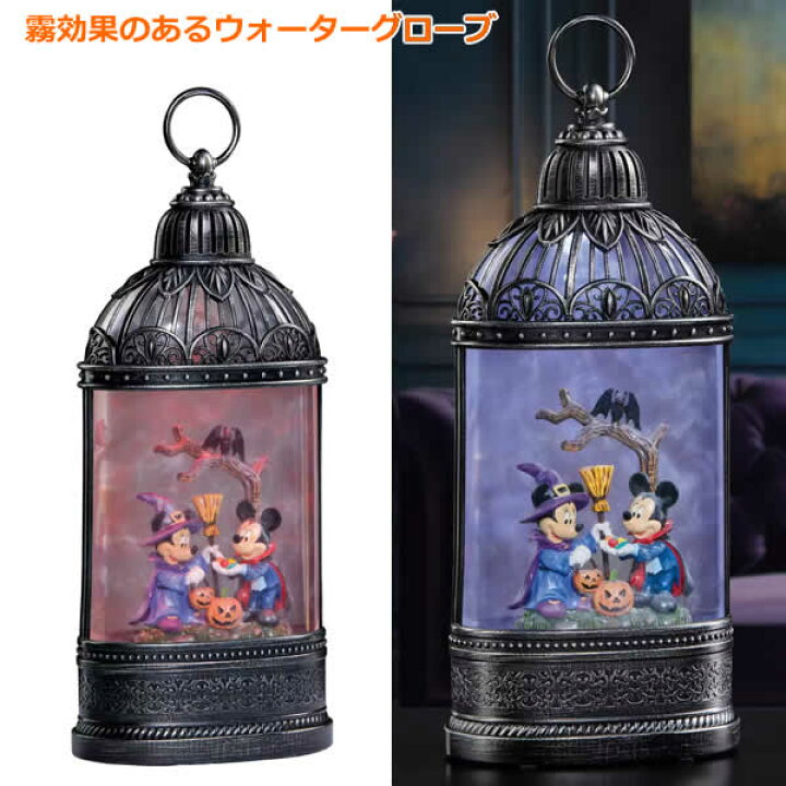楽天市場】【送料無料】ディズニー ハロウィンランタン 約35cm ツリー 