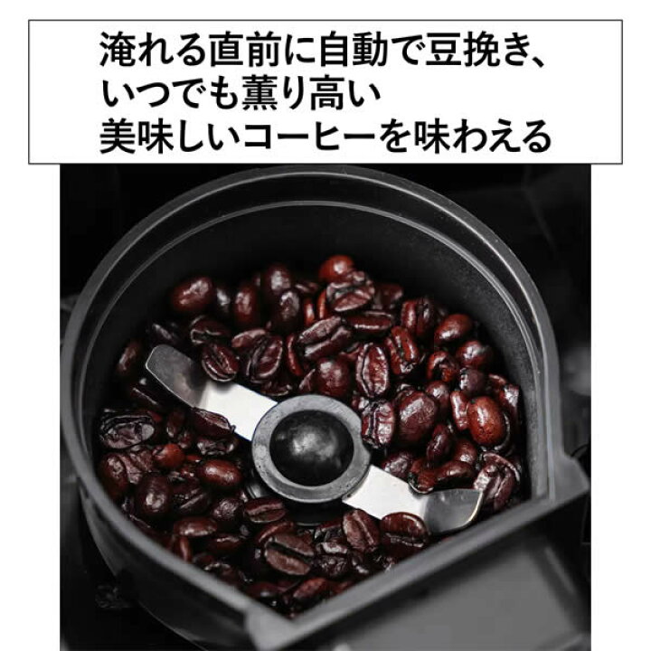 楽天市場】※新品訳あり 箱破れがあります【送料無料】Cuisinart 