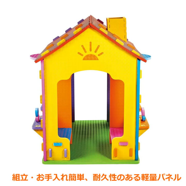 楽天市場】【大型商品】ファンハウス 二部屋 プレーハウス キッズ 