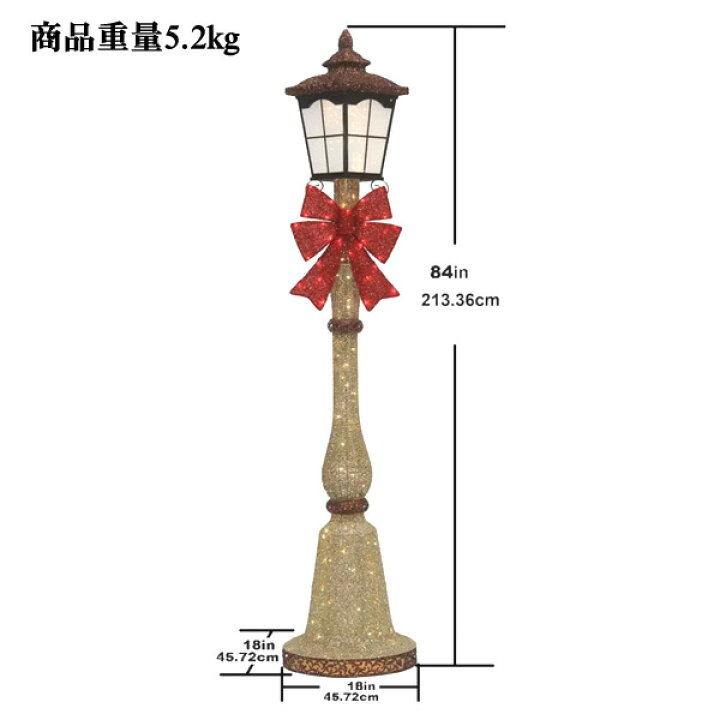 楽天市場】【大型商品】クリスマス 街灯 イルミネーション LED150球 高 