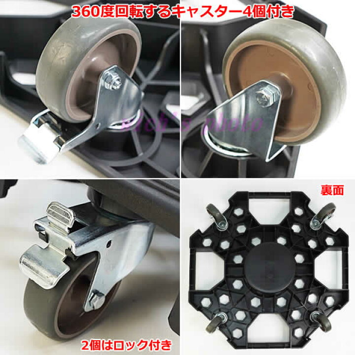楽天市場】【送料無料】OLYMPIA タイヤドーリー耐荷重136kg ブラック 