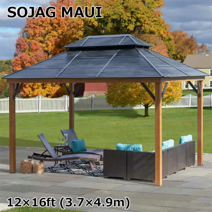 楽天市場】処分特価【送料無料・直送品】SOJAG MAUI 12×16フィート 