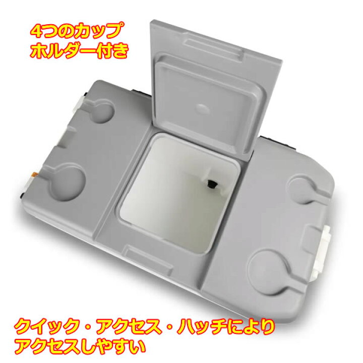 楽天市場】【送料無料】IGLOO MAXCOLD キャスター付き クーラー 