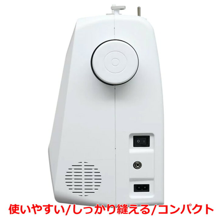 楽天市場】【送料無料】brother ブラザー ミシン フットコントローラー 
