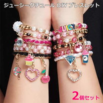 楽天市場】juicy couture チャームの通販