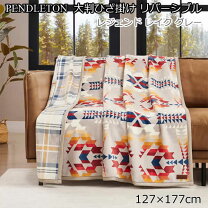 楽天市場】pendleton ペンドルトン ブランケット クイーンサイズの通販