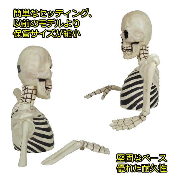 楽天市場】【大型商品】ジャイアント グラウンドブレイキング 