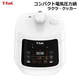 楽天市場】【送料無料】CASCADE MOUNTAIN TECH 45QT 42.5L ロト 