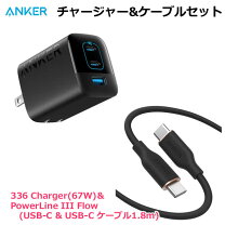 楽天市場】n11（スマートフォン・タブレット）の通販