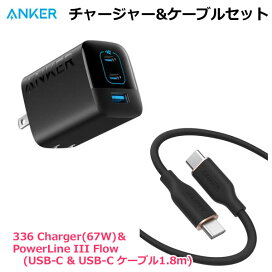 楽天市場】【送料無料】UNIQ Prometheus COSMO 55型(インチ) 4K 液晶 