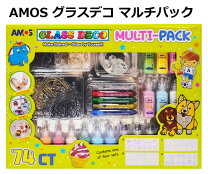 楽天市場】glass deco コストコの通販
