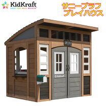 楽天市場】プレイハウス 木製（大型遊具｜スポーツトイ・アクション 