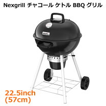 楽天市場】nexgrillの通販