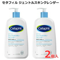 楽天市場】セプテム エルテオ オイルクレンザー レフィル 300mlの通販