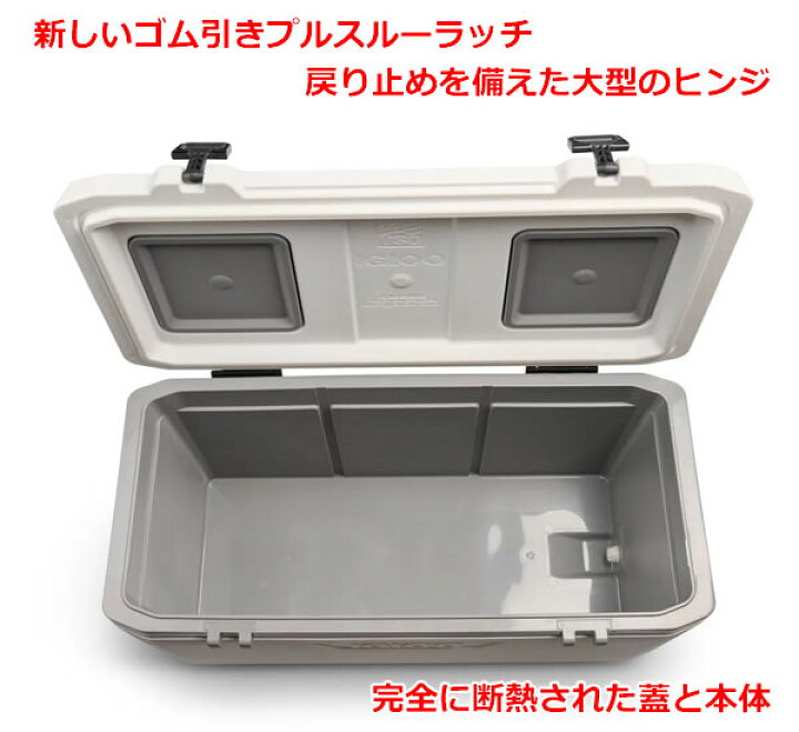 楽天市場】【送料無料】IGLOO MAXCOLD クーラーボックス 150QT 142L 