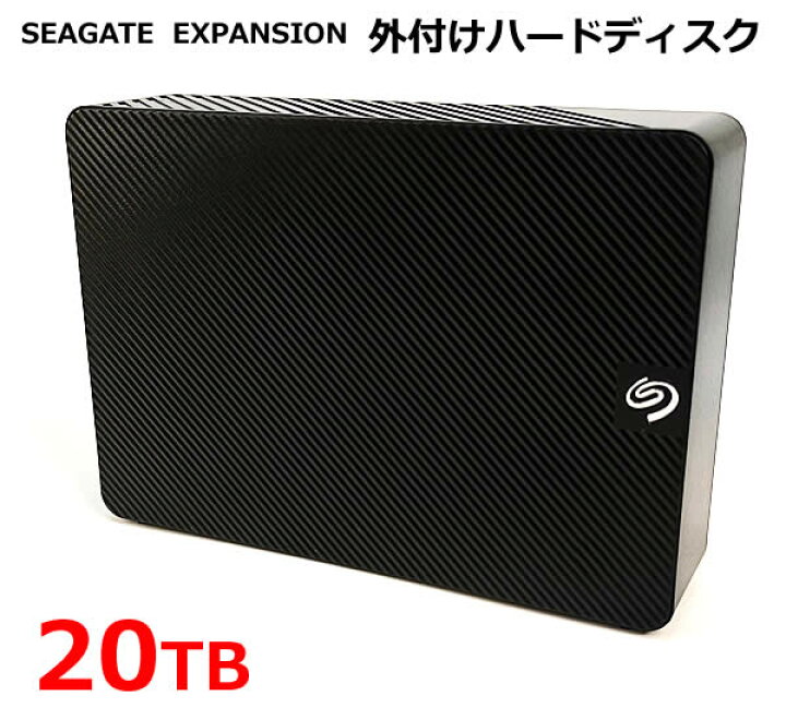 楽天市場】【送料無料】SEAGATE EXPANSION 外付けハードディスク HDD 