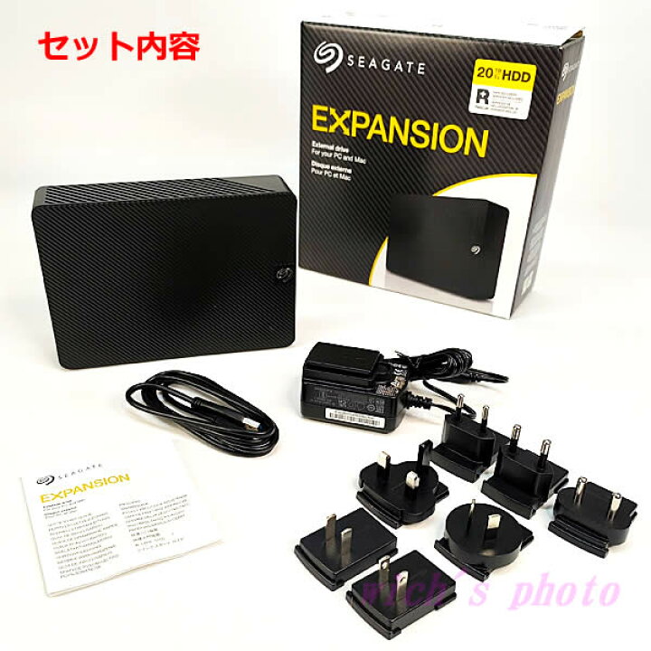 楽天市場】【送料無料】SEAGATE EXPANSION 外付けハードディスク HDD