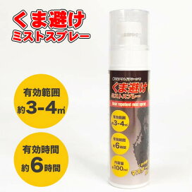 楽天市場】【送料無料】YAMAHA VIPER スノーバイク型 こども用ソリ 