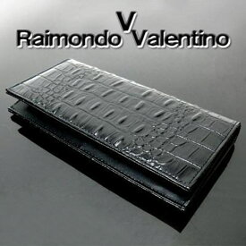 クロコ押し長財布 RaimondoValentino