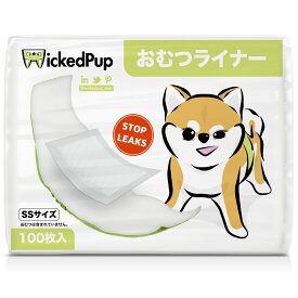 WickedPup 犬用おむつライナー100枚入 男の子のマナーベルトパッド 女の子の生理用ナプキン ペット用おしっこ吸収シート 愛犬の生理 マーキング おもらし 介護 散歩の時のマナーやエチケットなど 様々なシーンで大活躍