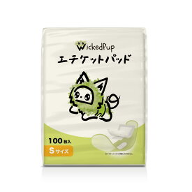 WickedPup 犬用おむつライナー100枚入 男の子のマナーベルトパッド 女の子の生理用ナプキン ペット用おしっこ吸収シート 愛犬の生理 マーキング おもらし 介護 散歩の時のマナーやエチケットなど 様々なシーンで大活躍