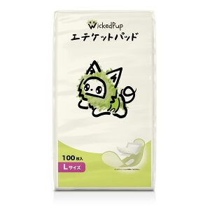 WickedPup ���p���ނ��C�i�[100���� �j�̎q�̃}�i�[�x���g�p�b�h ���̎q�̐����p�i�v�L�� �y�b�g�p���������z���V�[�g �����̐��� �}�[�L���O �����炵 ��� �U���̎��̃}�i�[��G�`�P�b�g