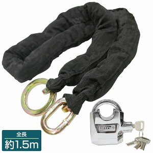 wɑxw1.5mxA[t oCN ZLeB[ `F[ bN UZT[ m x  h~ ΍ 剹120db