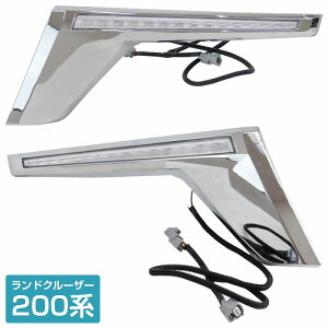 Vi g^ hN[U[ 200n N200 p H27N8ȍ~ LED wbhCg ECJ[ tgO EZbg