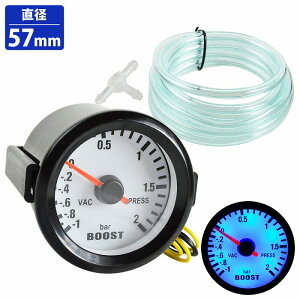 ėp 52mm u[Xgv u[Xg [^[ LED u[  ڐA  ǉ[^[ ^[{ ubNXzCg @B 52