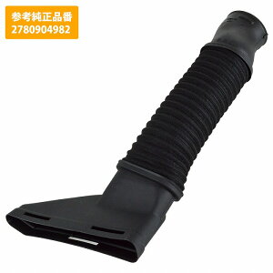 xc W222 SNX  L Ce[NpCv GA _Ng z[X 2780904982 GA[ Ce[Nz[X S300h S400 S550