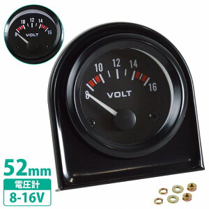 52mm 12V {g[^[ dv Xe[ z_[t d[^[ {g  Q[W AiO [^[  oM[ 52