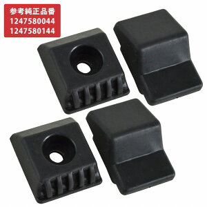 gN Xgbvo[ xc W124 ENX Z_ N[y gN S Xgbp[ 4Zbg 1247580044 1247580144