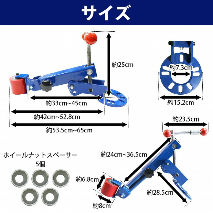 楽天市場】爪折り機 4穴/5穴 PCD98-120mm 対応 フェンダー  