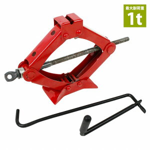 y󂠂zp^WbL Anh 1t 1g zC[E X^bhX^C