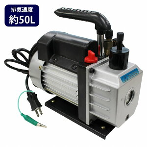 �y�󂠂�z�t���h�~�t �o�L���[���|���v �^��|���v �G�A�R�� �d�� AC �^����� �� �D �G�A�R���C�� �d���|���v �K�X��[