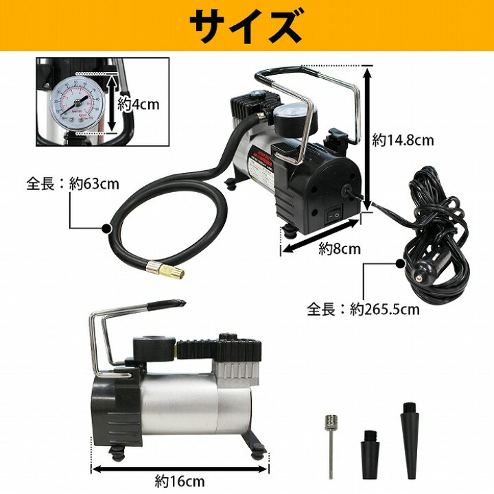 HPDAVV 12V 550W エアコンプレッサー シュノーケリング用 水ギセル 