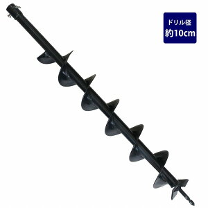 yւn z100mm 10cm A[XI[K[ GWI[K[ @@ ĥ @  ւ h ֐n 54.5cm