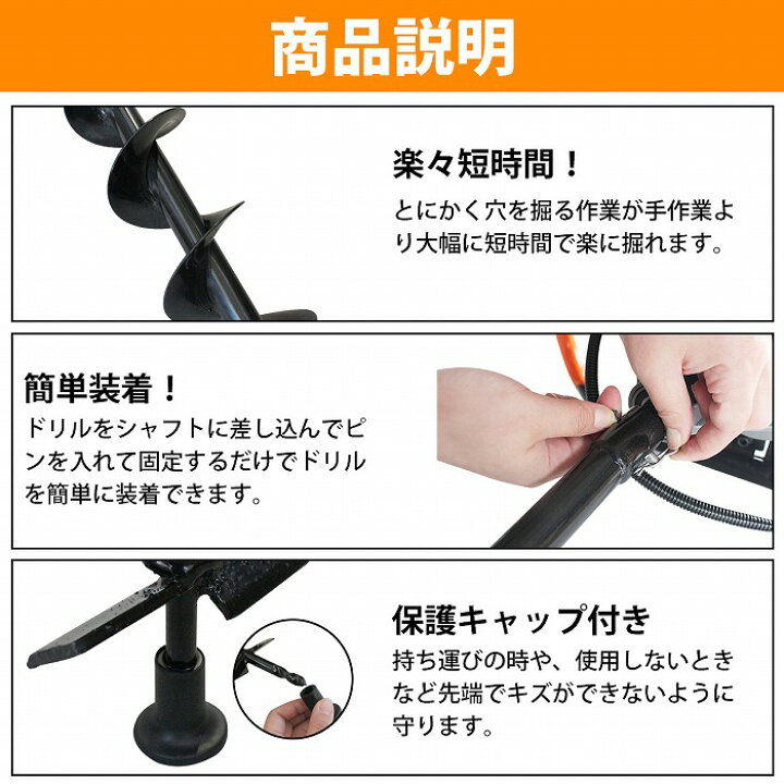 ガーデニング DIY スパイラルボーラー取替式専用の取替ドリル 防殺虫関連 ガーデニング DIY スパイラルボーラー取替式専用の取替ドリル 防殺虫関連