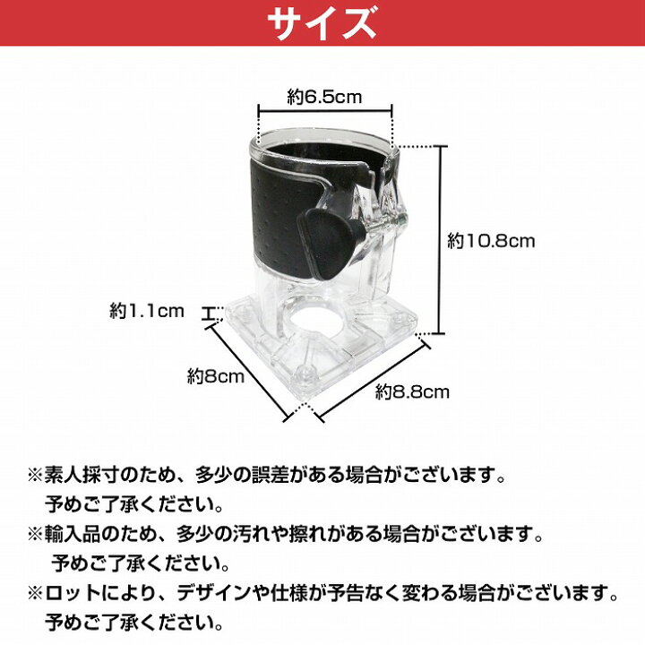 楽天市場】トリマーベース マキタ 3701 3703 対応 65mm径 リョービ 