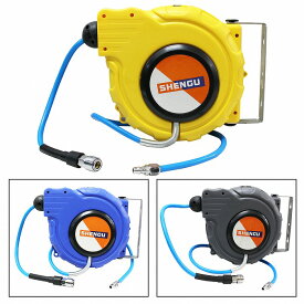 エアーホースリール 15m 自動巻取式 吊り下げ式 エアーツール エアホースリール ドラム式 カラー3色 イエロー/ブルー/グレー